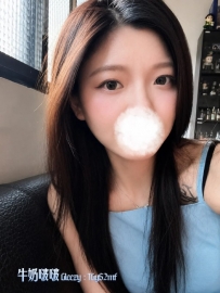 謝謝 #台南 哥哥捧場：星月 女生身材：162 身上臉蛋100分給幾