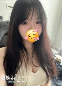 謝謝哥哥捧場：小純 感恩 妹妹年紀：22 妹妹身高：156 妹妹