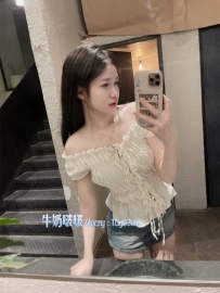 #雙北 文軒：158/44/C/23歲 是不是你夢裡那個坐在教室角落偷偷