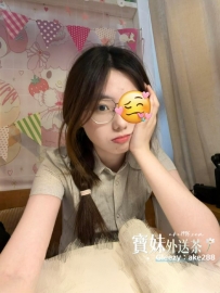 我在做外送茶の小姐是如何來的 哈哈哈~看圖，以示眾人 #台