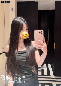 謝謝 #台中 熟客哥哥捧場 儒儒 妹妹年紀：21 妹妹身高：160