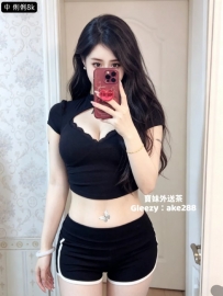 『今日主推』 俐俐：165/50/F/32歲 內衣專櫃，短期兼職 超高的