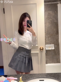 不抽菸，喜歡穿JK裙，可以足交，上位