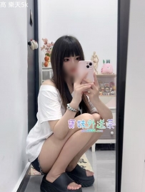 造型師兼職，白天要工作