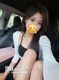 謝謝弟弟點牌：姍姍 感恩 妹妹年紀：26-27 妹妹身高：165 妹