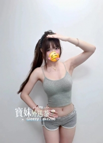 『今日主推』 貝殻：163/45/D/24歲 顔值很甜的妹妹，身材是那