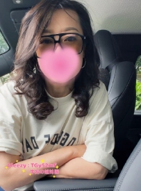 #台中 凡凡：162/45/D/55歲 配合度高，總能讓人感受到滿滿的誠