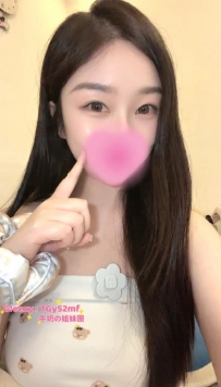 #高雄 江月：162/50/E/25歲 皮膚白白嫩嫩，氣質乾淨又帶點小青