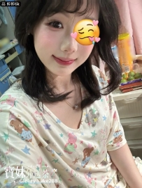 #高雄 婷婷：156/43/C/20歲 上下粉嫩，喜歡被舔胸部的女生 服