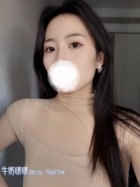 謝謝哥哥支持：牙醫-小夏 #台中 女生身材：162/46 身上臉蛋100