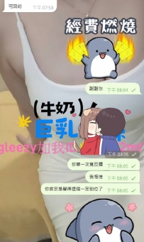 合作很多次的熟客哥哥，第一次寫客評 真的很感謝，一直以