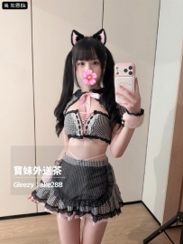 在 #高雄 點開~乖乖牌知恩 妹妹年紀：20 妹妹身高：160 妹妹
