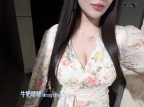 夜空中最亮的星