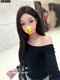 #高雄 婷宣：163/44/C+24歲 甜美主播，胸部飽滿，皮膚白質 地