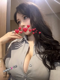 謝謝哥哥試車榨汁姬 感恩 女生身材：162/50 身上臉蛋100分給