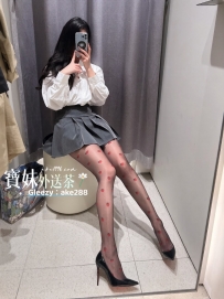 子然：162/44/D/24歲 #主要是吃飽 #收費什麼的不重要
