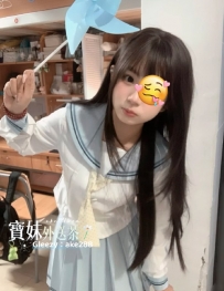 『今日主推』 小宇：152/43/B/19歲 客評 希望哥哥擁有滿滿的照