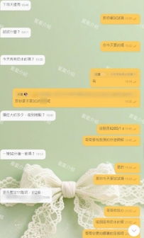 謝謝熟客哥哥，一路以來的支持 藍藍金牌介紹 營業時間：11: