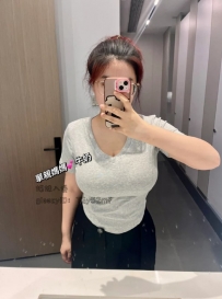 謝謝哥哥支持G罩杯業務員姐妹 想要被填滿 #今天填滿她只要