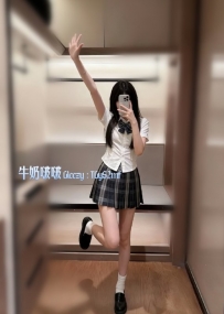 #雙北 橙子：160/42/B/21歲 學生兼職，皮膚白，短期下海喲 經