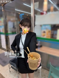 『今日主推』 妃柔：161/43/C/21歲 社會新人，快來欺負她 地區
