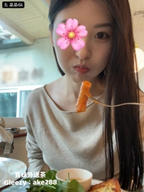 『今日主推』 晶晶：160/44/C/24歲 #特惠妹 口交技術好很敢玩