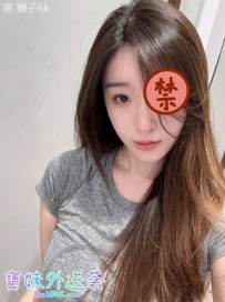 香水專櫃，顔值氣質，身材火辣