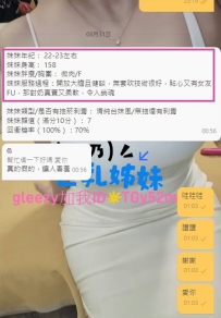 謝謝哥哥給熊熊 客評反饋 #想要喝奶水：喝奶水點這裏
