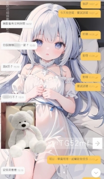 謝謝哥哥支持，感恩捧場糖糖 淫液時間：早上11：00-凌晨01:00