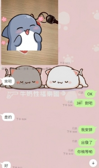謝謝哥哥捧場，熟客的 #炮友 淫液時間：早上11：00-凌晨01:00
