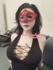 #台中 阿紫：162/47/F/35歲 個性溫和、好相處 聊天舒服，懂分