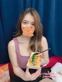 好像只有熟客哥哥，才有看過她 謝謝哥哥捧場，感恩 淫液時