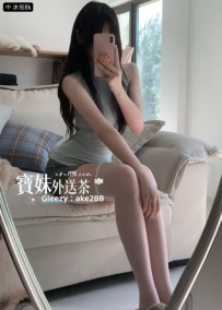 『今日主推』 冰兒：165/45/C/22歲 臉蛋甜美可愛，笑起來像初