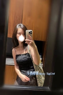#雙北 以愛：162/46/D/28歲 #單親媽媽 服務很好，用心主動 還可