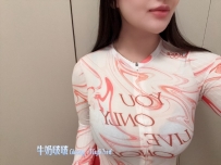 今晚的月餅“圓不圓” ??? #愛心讓我看見有多少人喜歡