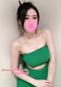 謝謝哥哥第一次配合就信任 感恩你對儒雅 正妹的好評反饋